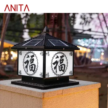 Уличная Солнечная Лампа ANITA, светодиодная Креативная Китайская Колонна, Водонепроницаемая IP65 для дома, виллы, Двора, крыльца
