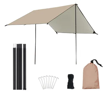 Ультралегкая походная палатка, непромокаемый зонт для кемпинга на открытом воздухе