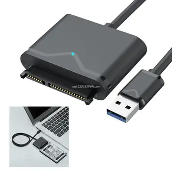 Универсальный комплект адаптеров USB3.0 к жесткому диску с чипом JM578 DC12V/ 2A Адаптер питания с максимальной скоростью передачи 6 Гбит/с