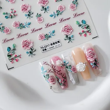 Цветы Розы Зеленый Лист 5D Мягкие Рельефы с Тиснением Самоклеящиеся Наклейки для дизайна ногтей Прекрасные Наклейки для 3D Маникюра Оптом